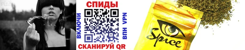 БУТИРАТ вода  Удачный 