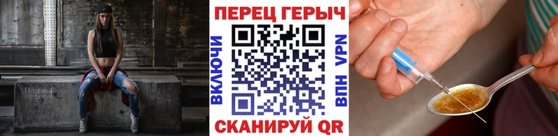 ОМГ ОМГ ONION  даркнет сайт  Удачный  Героин Афган 
