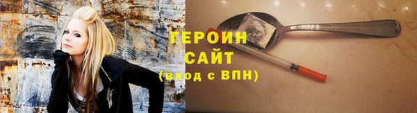 герыч Алексеевка
