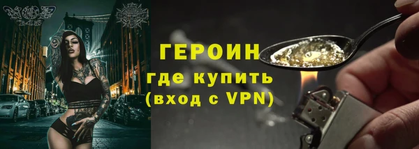 гашик Алзамай