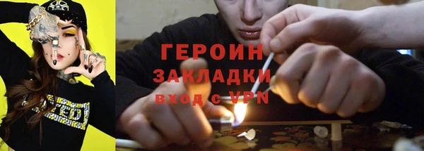 гашик Алзамай