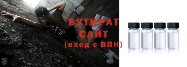 гашик Алзамай