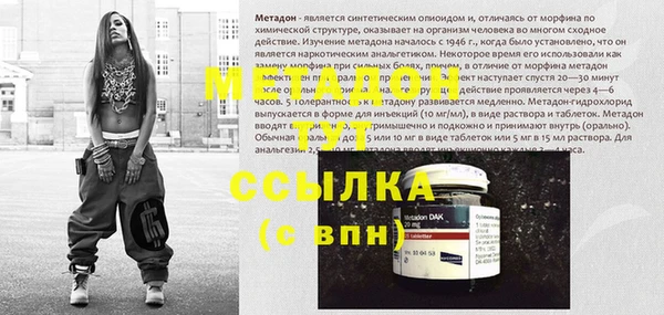 герыч Алексеевка