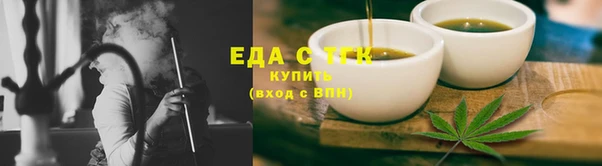гашик Алзамай