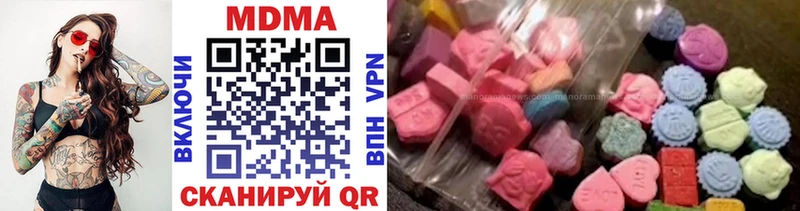 MDMA VHQ  Удачный 