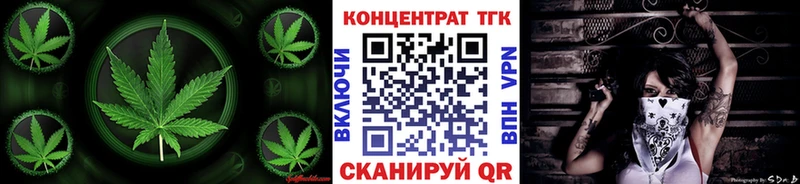 купить закладку  Удачный  Дистиллят ТГК Wax 
