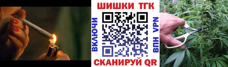 Бошки Шишки семена  Удачный 